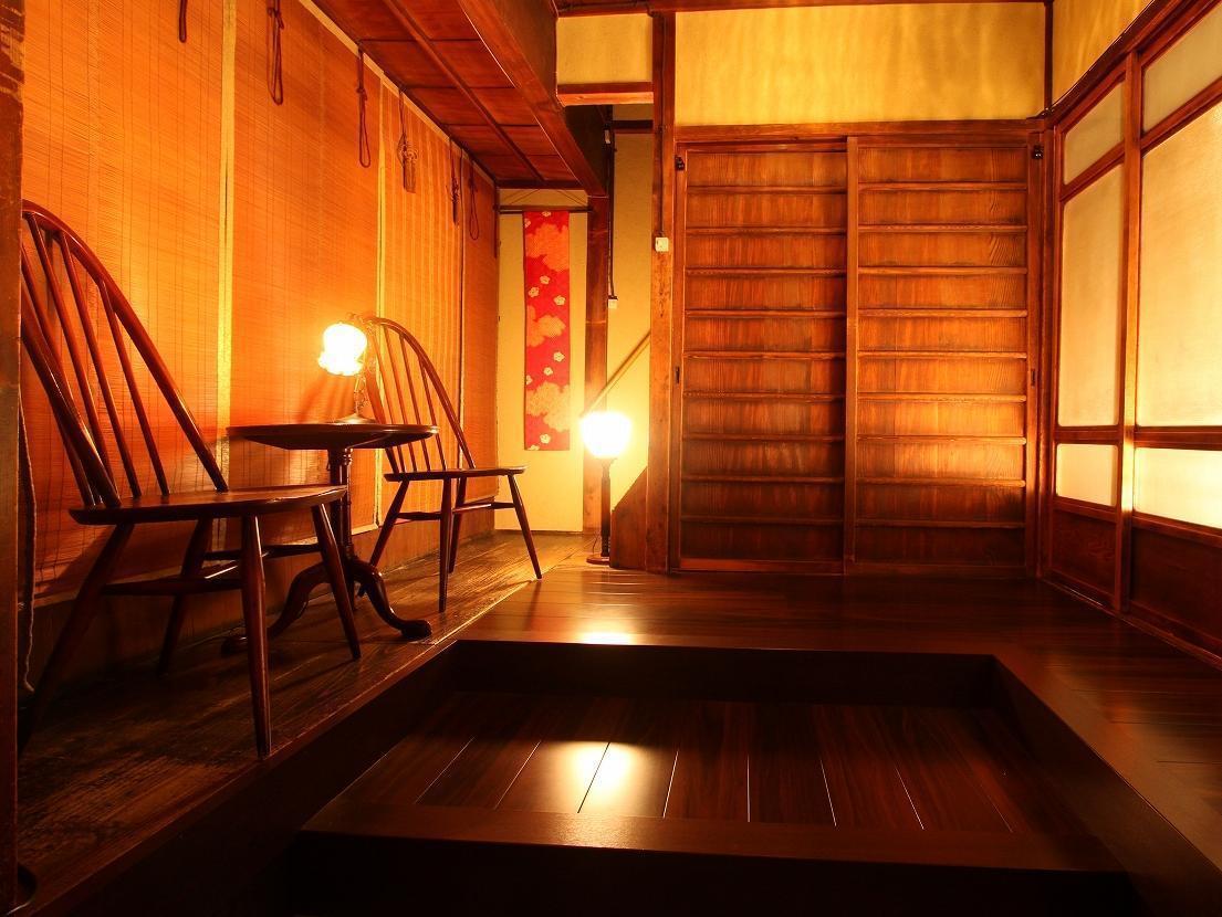 Naokonoza Bettei Aburanokoji * Quioto