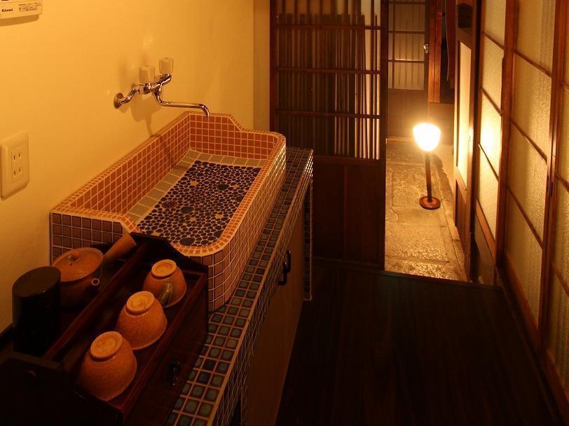 Naokonoza Bettei Aburanokoji Casa de férias *