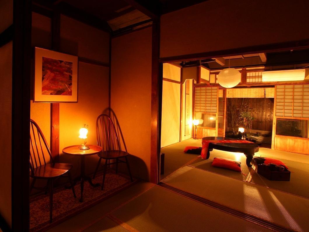 Naokonoza Bettei Aburanokoji Casa de férias