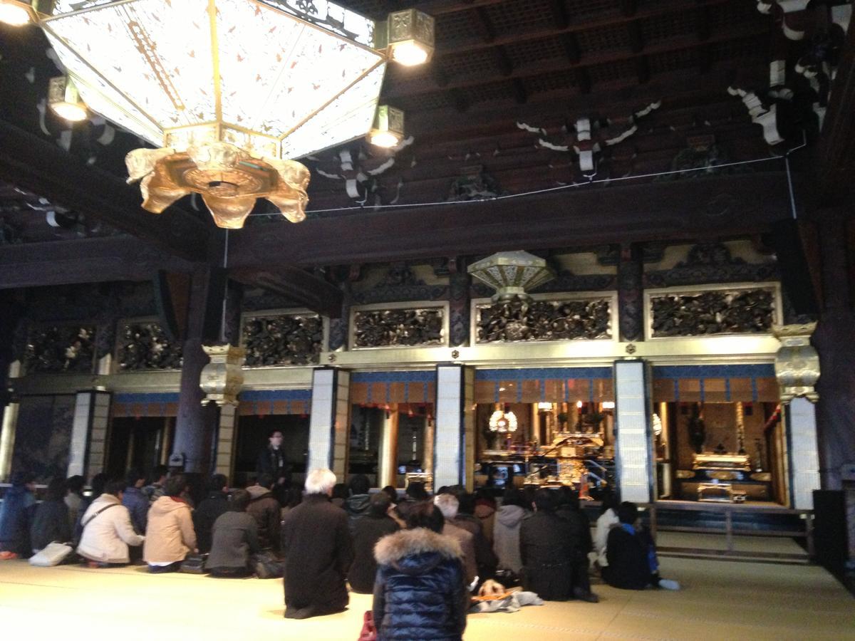 Naokonoza Bettei Aburanokoji Casa de férias